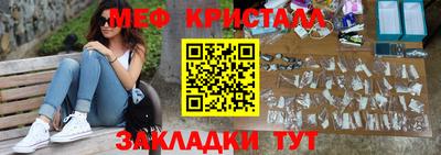 MDMA Premium VHQ Комсомольск-на-Амуре