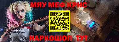 MDMA Premium VHQ Комсомольск-на-Амуре