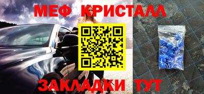 бутик Коммунар