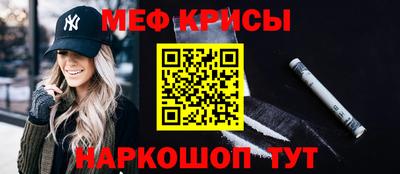 соль ск Конаково