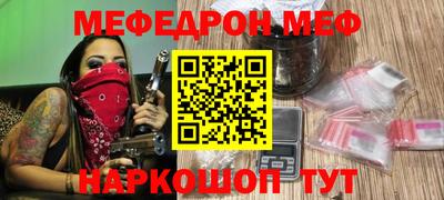 соль ск Конаково