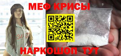 соль ск Конаково