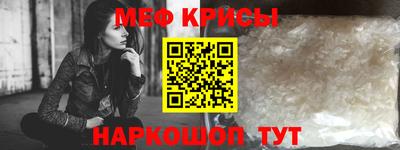 MDMA Premium VHQ Комсомольск-на-Амуре