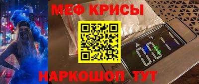соль ск Конаково