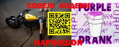 a pvp Краснознаменск