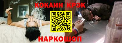 бутик Коммунар