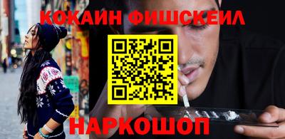 соль ск Конаково