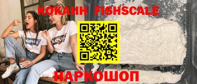 бутик Коммунар