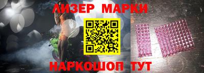 соль ск Конаково
