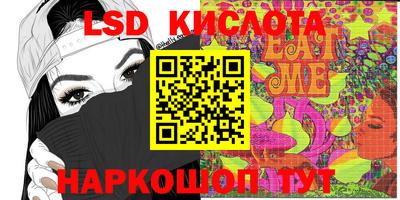MDMA Premium VHQ Комсомольск-на-Амуре