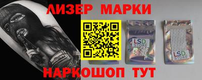 MDMA Premium VHQ Комсомольск-на-Амуре