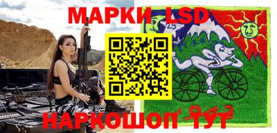 MDMA Premium VHQ Комсомольск-на-Амуре
