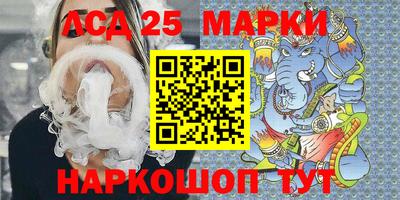 бутик Коммунар