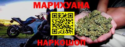 бутик Коммунар