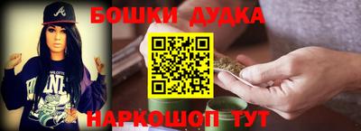 соль ск Конаково