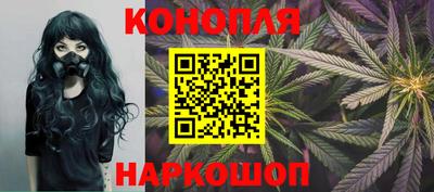 бутик Коммунар