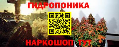 бутик Коммунар