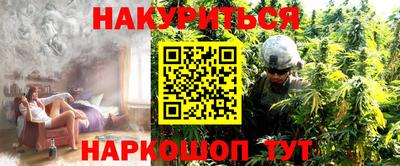 MDMA Premium VHQ Комсомольск-на-Амуре