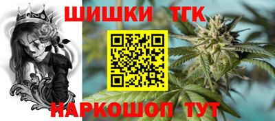 MDMA Premium VHQ Комсомольск-на-Амуре