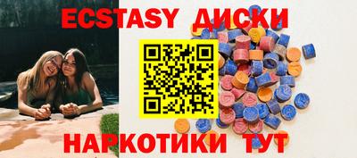 соль ск Конаково