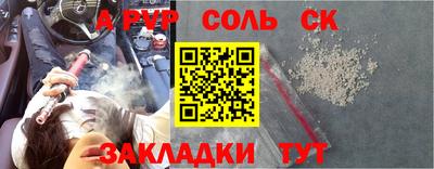 MDMA Premium VHQ Комсомольск-на-Амуре