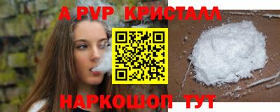 бутик Коммунар