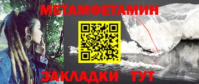 MDMA Premium VHQ Комсомольск-на-Амуре