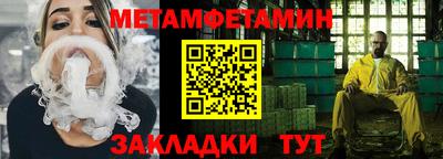 бутик Коммунар