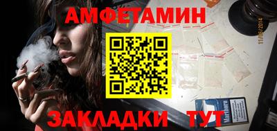 MDMA Premium VHQ Комсомольск-на-Амуре