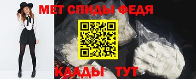 мдпв Краснодар