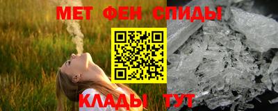 бутик Коммунар