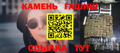 бутик Коммунар