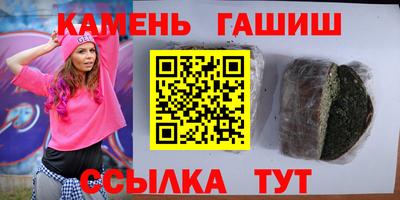 соль ск Конаково