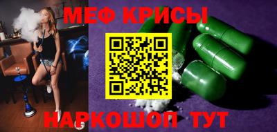 соль ск Конаково