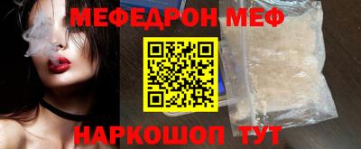 соль ск Конаково