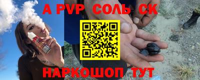 MDMA Premium VHQ Комсомольск-на-Амуре