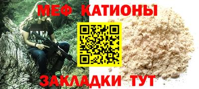 соль ск Конаково