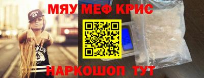 MDMA Premium VHQ Комсомольск-на-Амуре