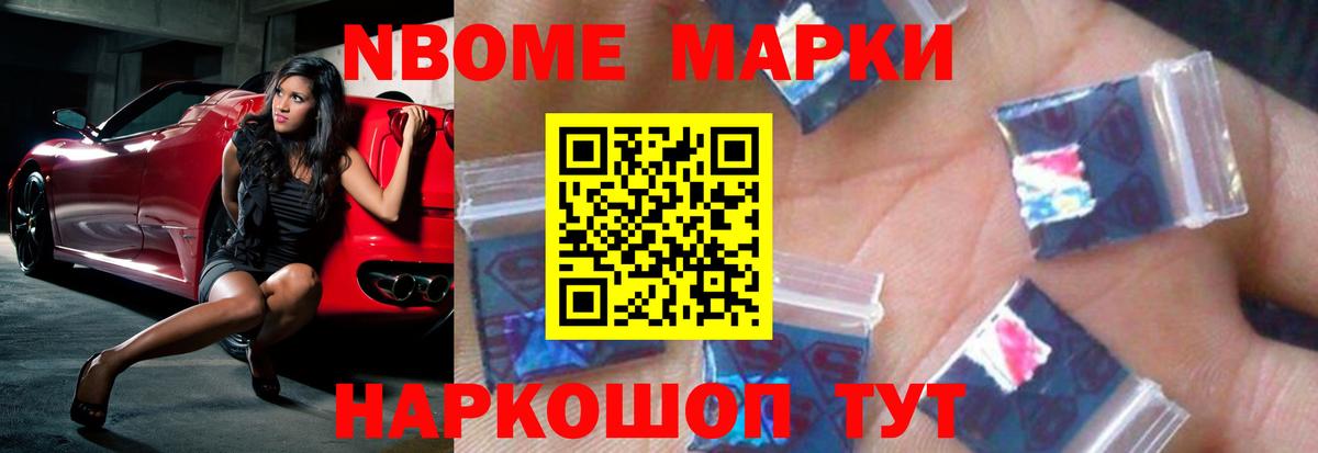 Лсд 25 экстази кислота  Лсд 25 экстази кислота  МЕГА   Краснокаменск  Вход с VPN 